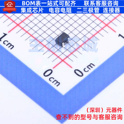 静电保护器(TVS/ESD) ESDA25W SOT-323-3L 意法半导体 电子元器件