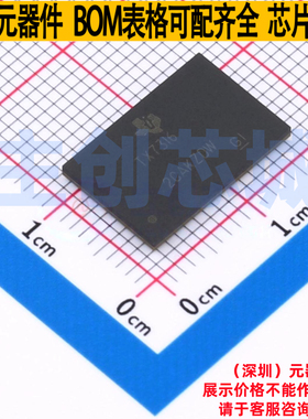 模拟前端(AFE) TX7316ZCX NFBGA-216(10x15) TI/德州 电子元器件