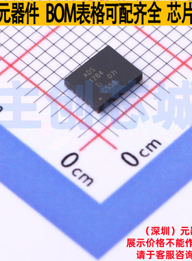 模数转换芯片ADC ADS1284IRHFT VQFN-24 TI/德州 电子元器件配单