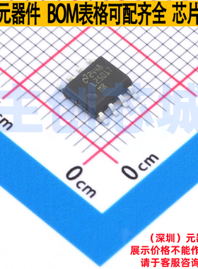 DC-DC电源芯片 LM25017MRE/NOPB SO-8 TI/德州 电子元件全新原装