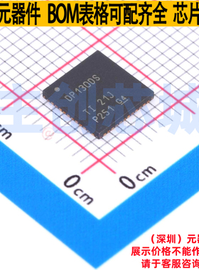 视频接口芯片 SN75DP130DSRGZR VQFN-48 TI/德州 电子元器件配单