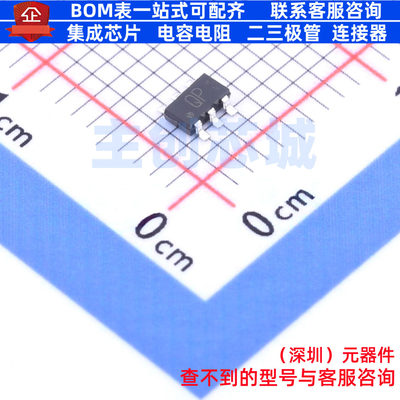 场效应管(MOSFET) RTQ035N03TR SOT-457 ROHM(罗姆) 电子元件配单