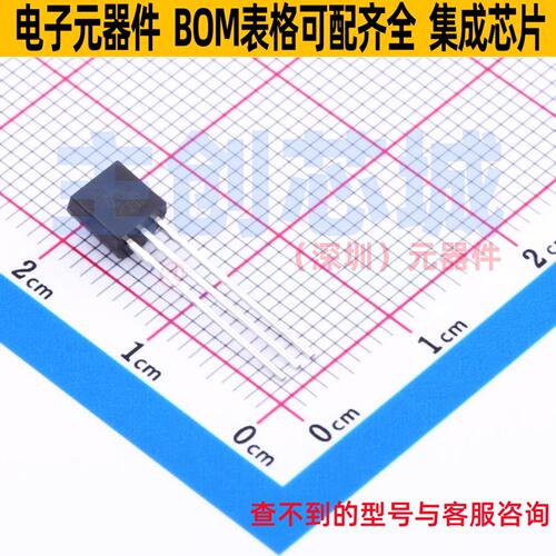 场效应管(MOSFET) 2N7000BU TO-92 onsemi(安森美) 电子元件配单