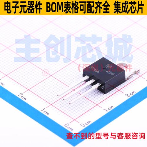 三极管(BJT) BU406TU TO-220 onsemi(安森美) 电子元器件全新原装