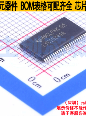 缓冲器/驱动器/收发器 SN74LVC16244ADGGR TSSOP-48 TI/德州