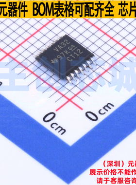 逻辑门 SN74ALVC32PWR TSSOP-14 TI/德州 电子元器件配单全新原装