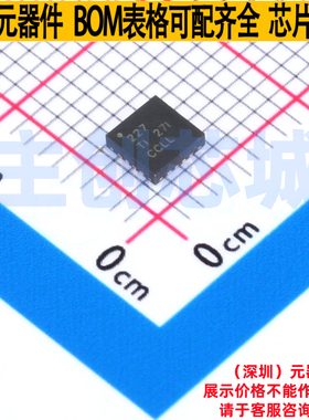 模拟开关-特殊用途 TS3A227ERVAR VQFN-16 TI/德州 电子元件配单