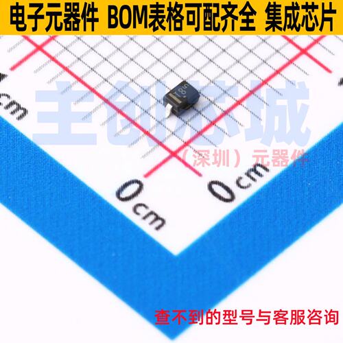 稳压二极管 SZMM3Z4V3ST1G SOD-323 onsemi(安森美) 电子元件配单