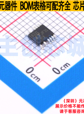 DC-DC电源芯片 LT8331IMSE#PBF MSOP-12 ADI(亚德诺) 电子元器件
