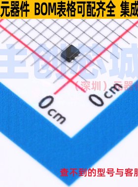 数字晶体管 DDA124EH-7 SOT-563 DIODES(美台) 电子元件全新原装