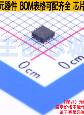 有刷直流电机驱动芯片 DRV8837CDSGT WSON-8 TI/德州 电子元器件