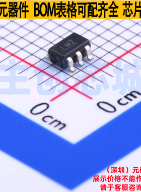 监控和复位芯片 ADM8322WC31ARJZR7 SOT-23-5 ADI(亚德诺) 元器件