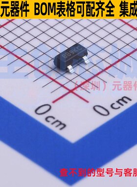 电压基准芯片 TL432BSA-7 SOT-23 DIODES(美台) 电子元件全新原装