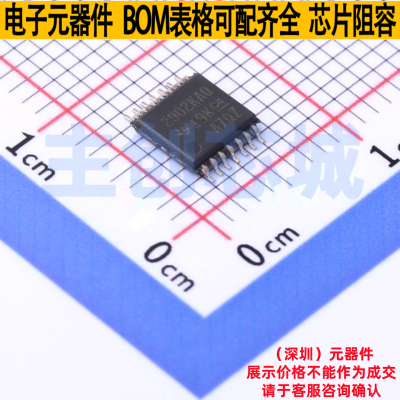 运算放大器 LM2902KAVQPWRQ1 TSSOP-14 TI/德州 电子元件全新原装