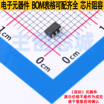 线性稳压器(LDO) TPS79225DBVT SOT-23-5 TI/德州 电子元器件配单