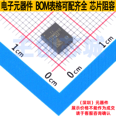 DC-DC电源芯片 TPSM82912RDUR B0QFN-28(4.5x5.5) TI/德州 元器件