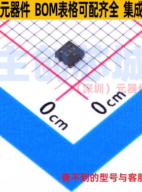线性稳压器(LDO) NCP164AMT120TAG WDFN-6 onsemi(安森美) 元器件