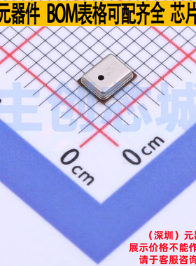 MEMS麦克风 WMM7037ATSN0-4/TR LGA-4(3x3.8) WILLSEMI(韦尔)