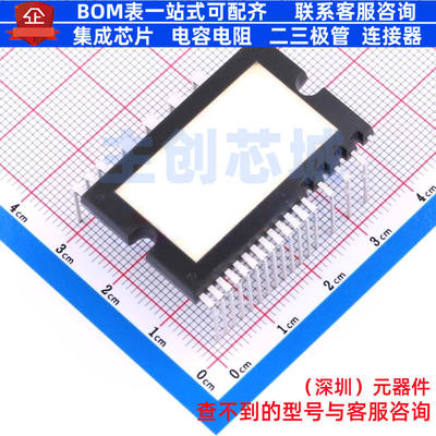 智能功率模块(IPM) BM63963S-VA PowerDIP-25-28.8mm ROHM(罗姆)