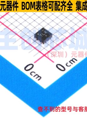 线性稳压器(LDO) NCP187AMT330TAG WDFN-6 onsemi(安森美) 元器件