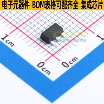 三极管(BJT) BCX5310TA SOT-89 DIODES(美台) 电子元器件全新原装