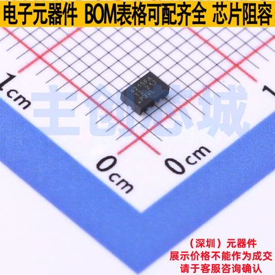 DC-DC电源芯片 LMR34215FAQRNXRQ1 VQFN-12 TI/德州 电子元件配单