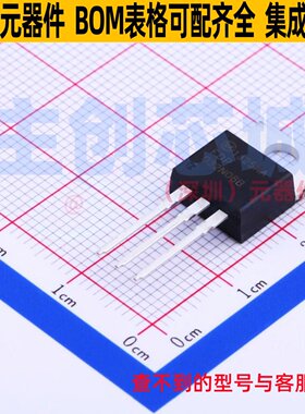 场效应管(MOSFET) FDP032N08B-F102 TO-220 onsemi(安森美) 原装