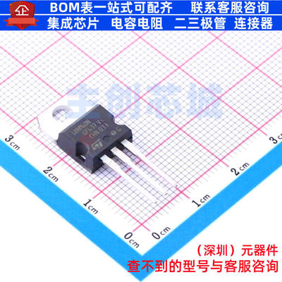 场效应管(MOSFET) STP18NM60N TO-220 意法半导体 电子元器件配单