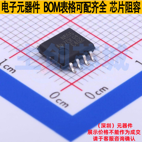 555定时器/计时器 NE555PSR SOIC-8 TI/德州 电子元器件全新原装