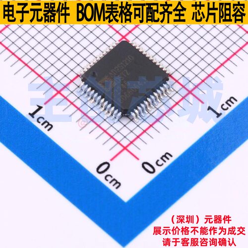 ADC/DAC芯片 AD2S1210DSTZ LQFP-48 ADI(亚德诺) 电子元器件配单