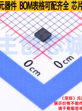 静电保护器(TVS/ESD) ESD56241D24-3/TR DFN2x2-3L WILLSEMI(韦尔