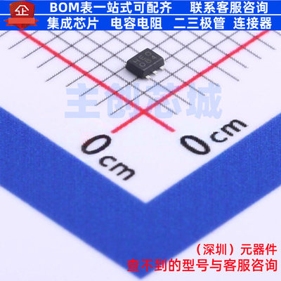 线性霍尔传感器 BU52011HFV-STR HVSOF-5 ROHM(罗姆) 电子元器件