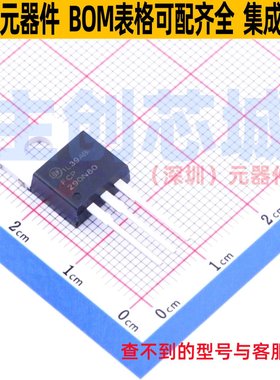 场效应管(MOSFET) FCP290N80 TO-220 onsemi(安森美) 电子元器件
