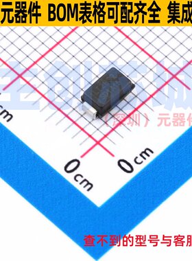 晶闸管(可控硅)/模块 SD1A150A SMA DIODES(美台) 电子元器件配单