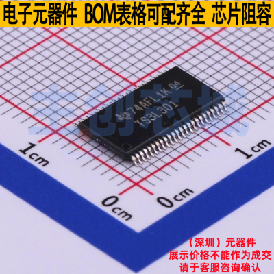 信号开关/编解码器/多路复用器 TS3L301DGGR TSSOP-48-6.2mm TI/