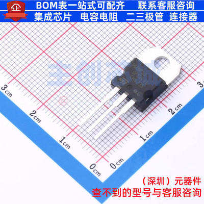 场效应管(MOSFET) STP60NF10 TO-220 意法半导体 电子元器件配单