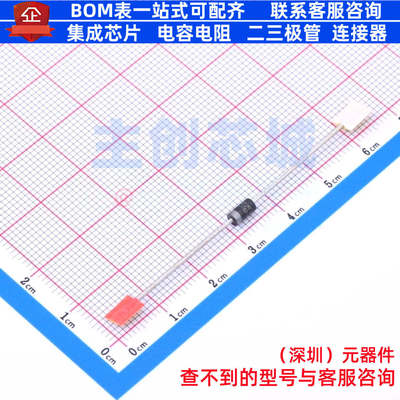 稳压二极管 1N5931BRLG DO-41-2 onsemi(安森美) 电子元器件配单