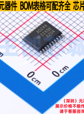 缓冲器/驱动器/收发器 SN74ACT244PWRG4 TSSOP-20 TI/德州 元器件