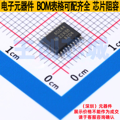 缓冲器/驱动器/收发器 SN74ACT244PWRG4 TSSOP-20 TI/德州 元器件