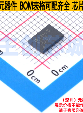 DC-DC电源芯片 LT8645SHV-2#PBF LQFN-32(4x6) ADI(亚德诺) 原装