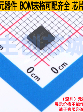 栅极驱动芯片 LM5102SDX/NOPB WSON-10 TI/德州 电子元件全新原装