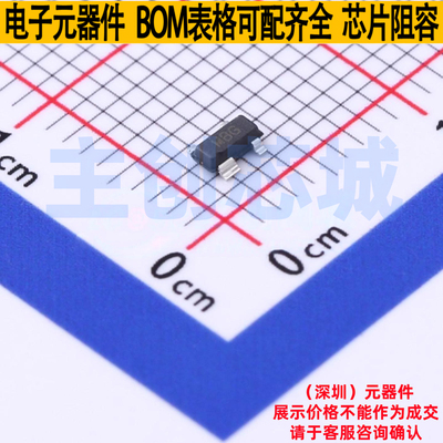 监控和复位芯片 ADM811TARTZ-REEL7 SOT-143-4 ADI(亚德诺) 原装