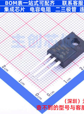 场效应管(MOSFET) STF20N90K5 TO-220F 意法半导体 电子元件配单