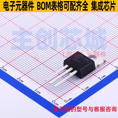 场效应管(MOSFET) FDP52N20 TO-220 onsemi(安森美) 电子元件配单
