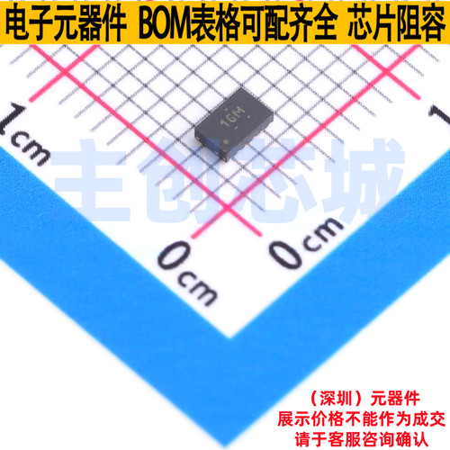 DC-DC电源芯片 LM5156QDSSRQ1 WSON-12 TI/德州 电子元件全新原装