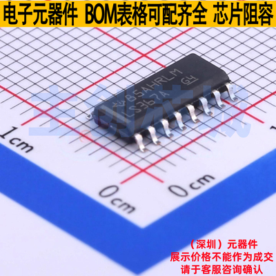 缓冲器/驱动器/收发器 SN74LS367ADR SOIC-16 TI/德州 电子元器件