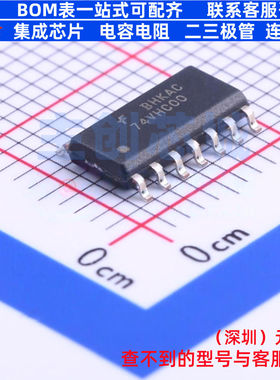 逻辑门 74VHC00MX SOIC-14 onsemi(安森美) 电子元件配单全新原装