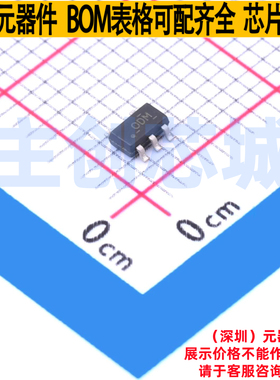 线性稳压器(LDO) TLV70030DDCT SOT-23-5 TI/德州 电子元器件配单