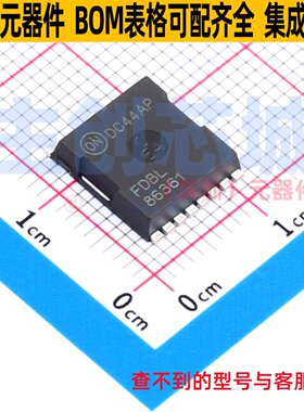 场效应管(MOSFET) FDBL86361-F085 HPSOF-8 onsemi(安森美) 原装