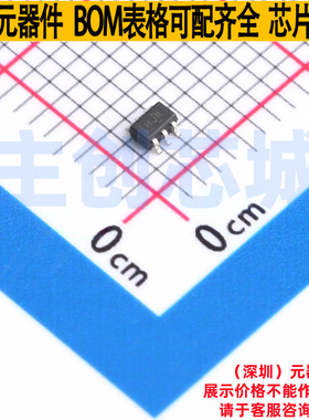 逻辑门 SN74AUP1G58DCKR SC-70-6 TI/德州 电子元件配单全新原装